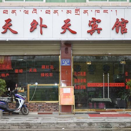 Tianwaitian Inn Lhasa Exteriér fotografie