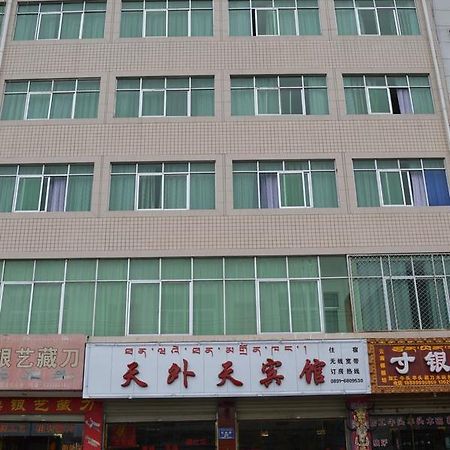 Tianwaitian Inn Lhasa Exteriér fotografie