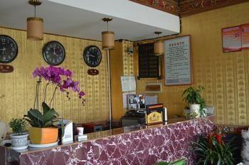 Tianwaitian Inn Lhasa Exteriér fotografie