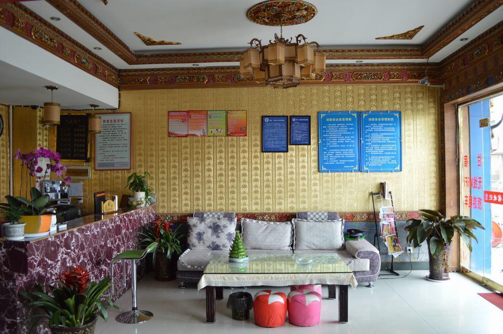 Tianwaitian Inn Lhasa Exteriér fotografie