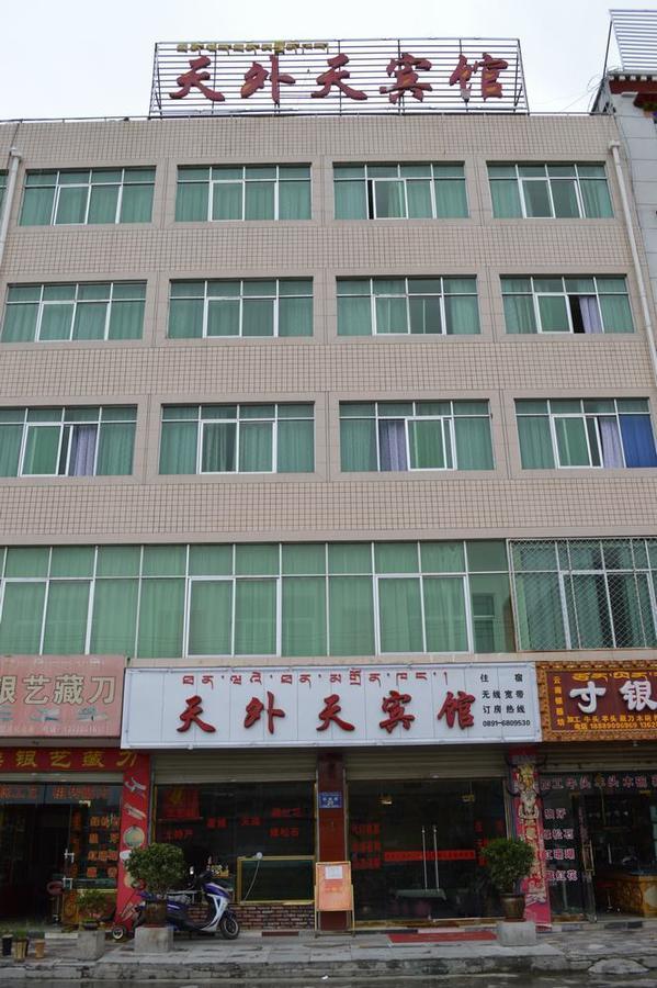 Tianwaitian Inn Lhasa Exteriér fotografie