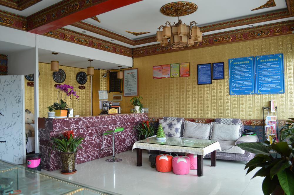 Tianwaitian Inn Lhasa Exteriér fotografie